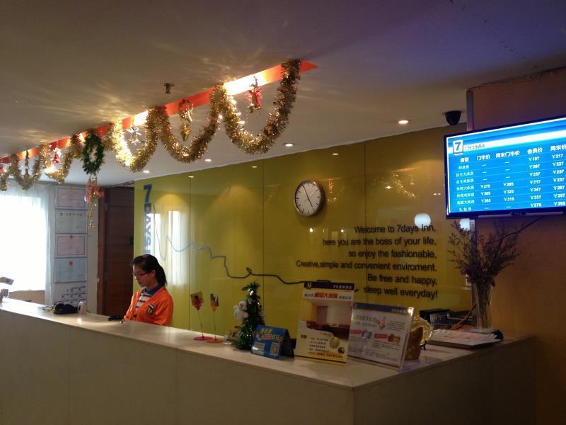 7 Days Inn Guangzhou Bagian luar foto